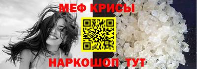 гидропоника Гусев