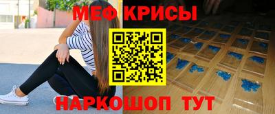 гидропоника Гусев