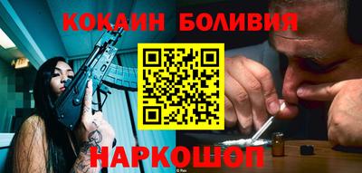 мдма Гусь-Хрустальный