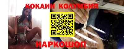 гидропоника Гусев
