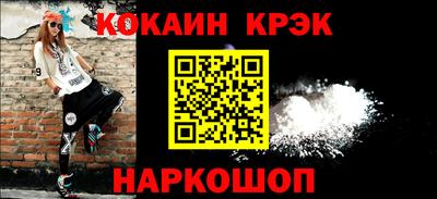 гидропоника Гусев