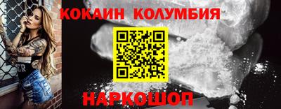 мдма Гусь-Хрустальный