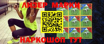 наркотики Гусиноозёрск