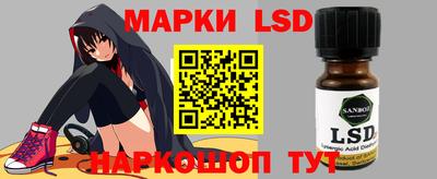 гидропоника Гусев