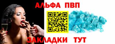 наркотики Гусиноозёрск