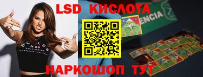 мдма Гусь-Хрустальный