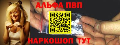 гидропоника Гусев
