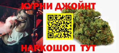 мдма Гусь-Хрустальный