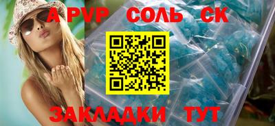 наркотики Гусиноозёрск