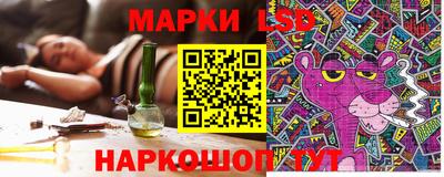 мдма Гусь-Хрустальный