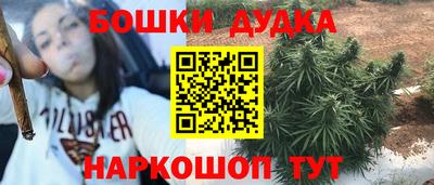 мдма Гусь-Хрустальный