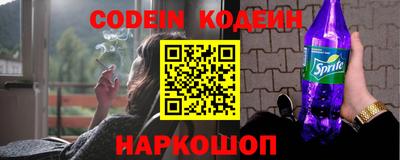 наркотики Гусиноозёрск