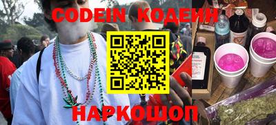 гидропоника Гусев