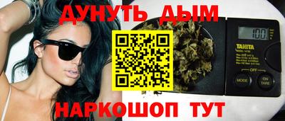 гидропоника Гусев