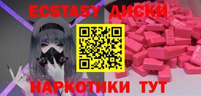 гидропоника Гусев