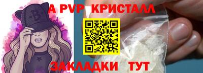 гидропоника Гусев