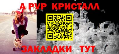 гидропоника Гусев