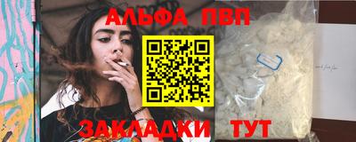 мдма Гусь-Хрустальный