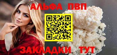 гидропоника Гусев