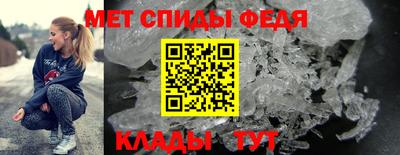 наркотики Гусиноозёрск