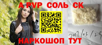 гидропоника Гусев