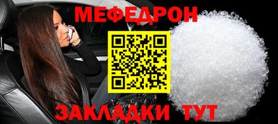 наркотики Гусиноозёрск