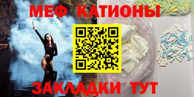 гидропоника Гусев