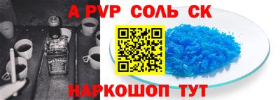 мдма Гусь-Хрустальный